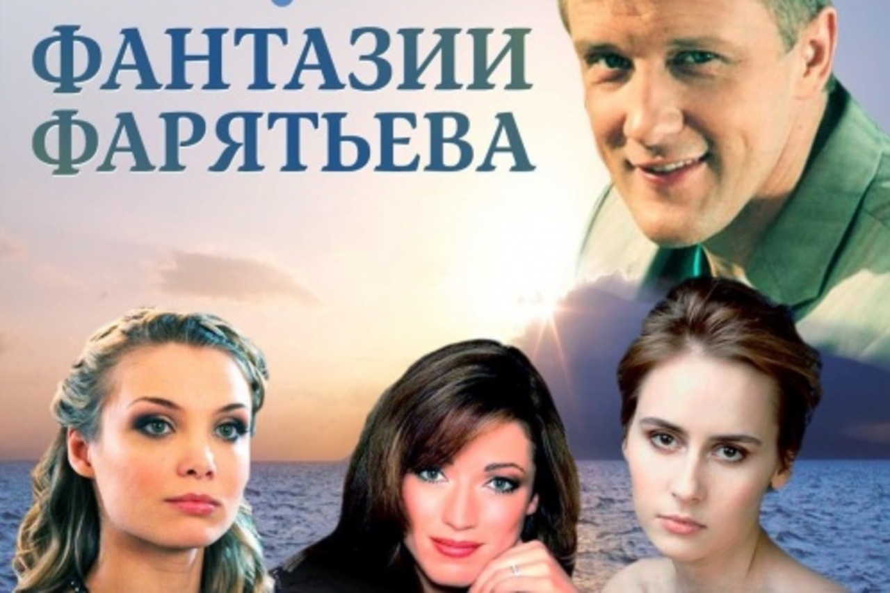stolitsa.ee