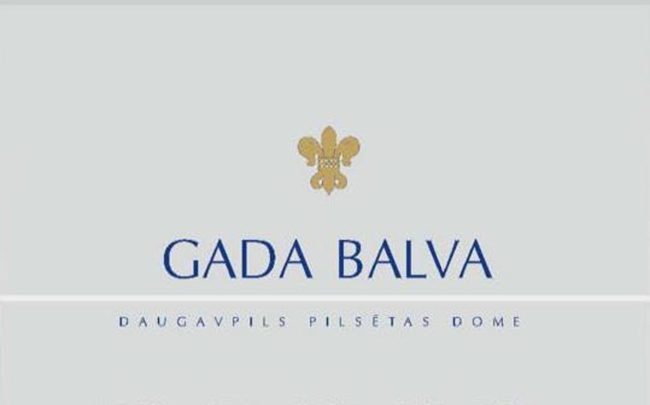 Daugavpils.lv