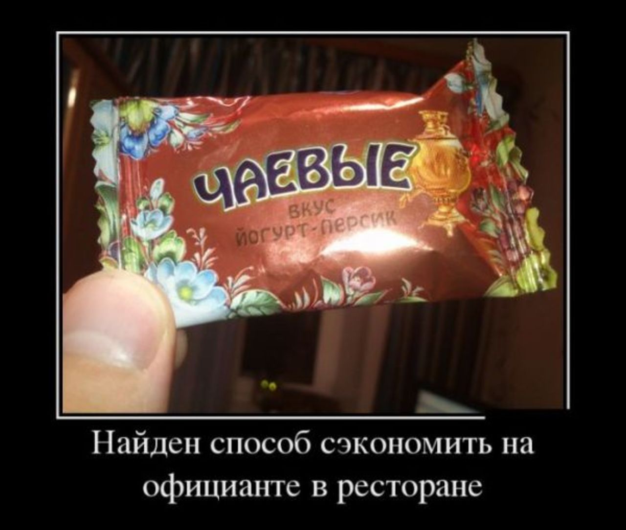 http://mif-facts.com.ua