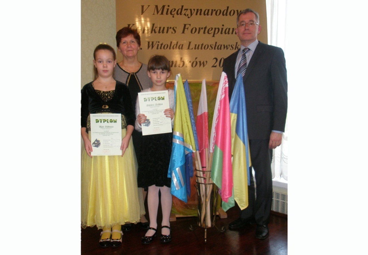 http://www.daugavpilsnovads.lv