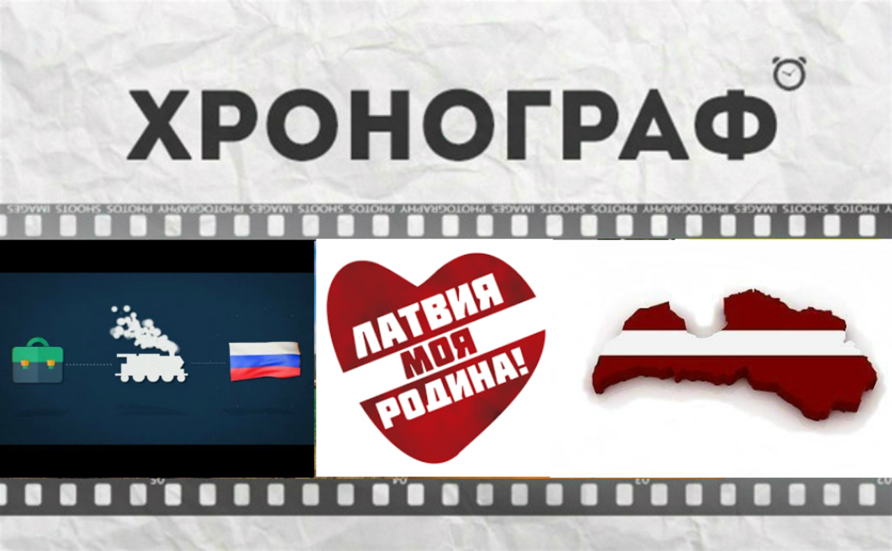 Егор Домовой