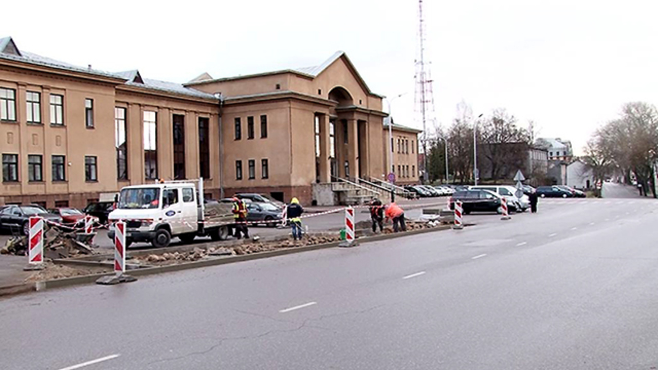 https://www.daugavpils.lv