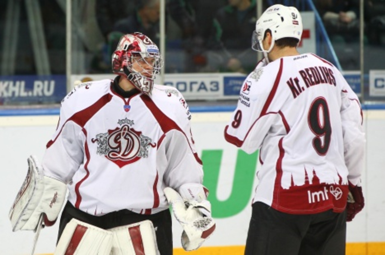 dinamoriga.lv