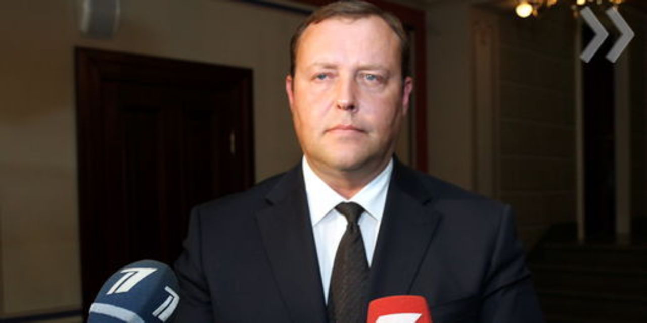 Рихард Козловскис, http://vesti.lv