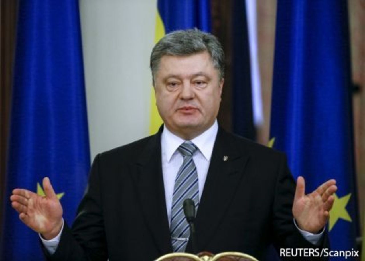 Петр Порошенко,