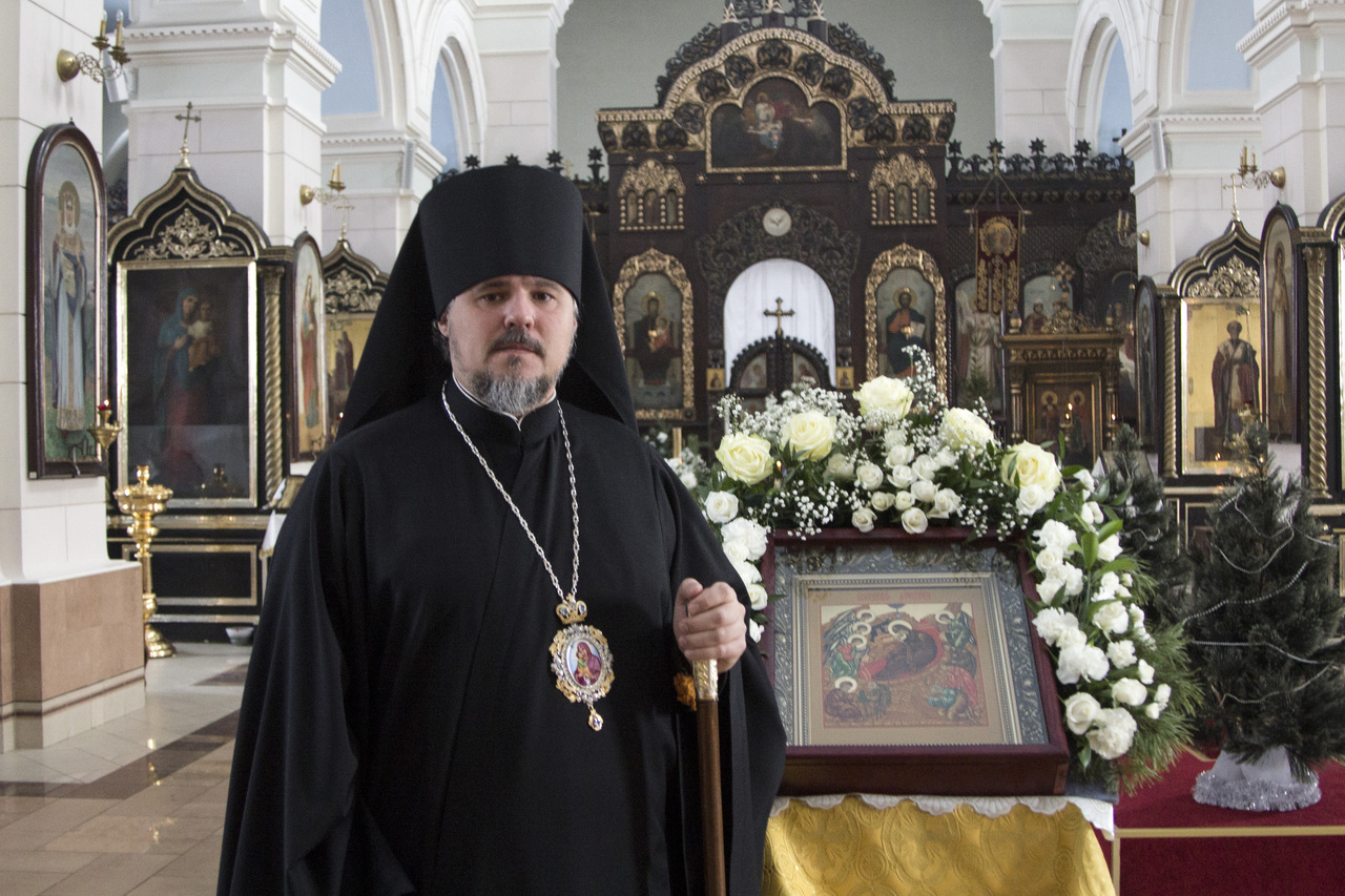 Преосвященнейший Александр
