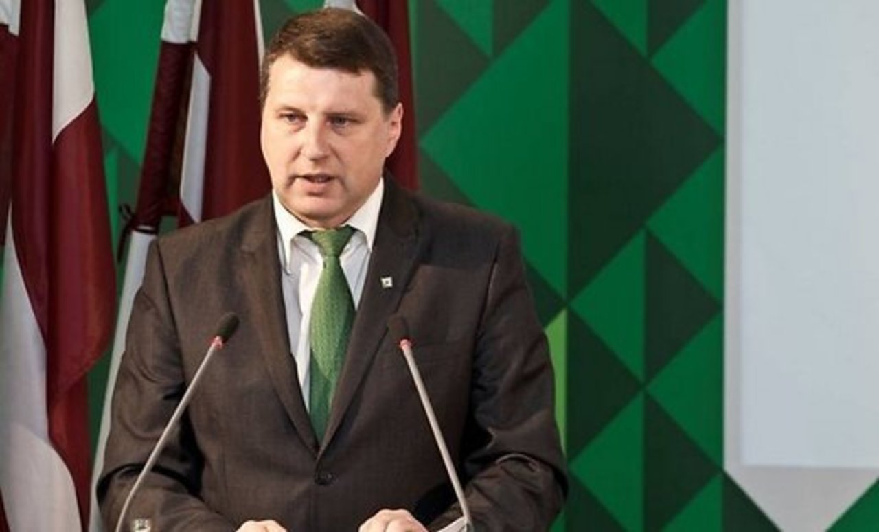 Раймонд Вейонис,
