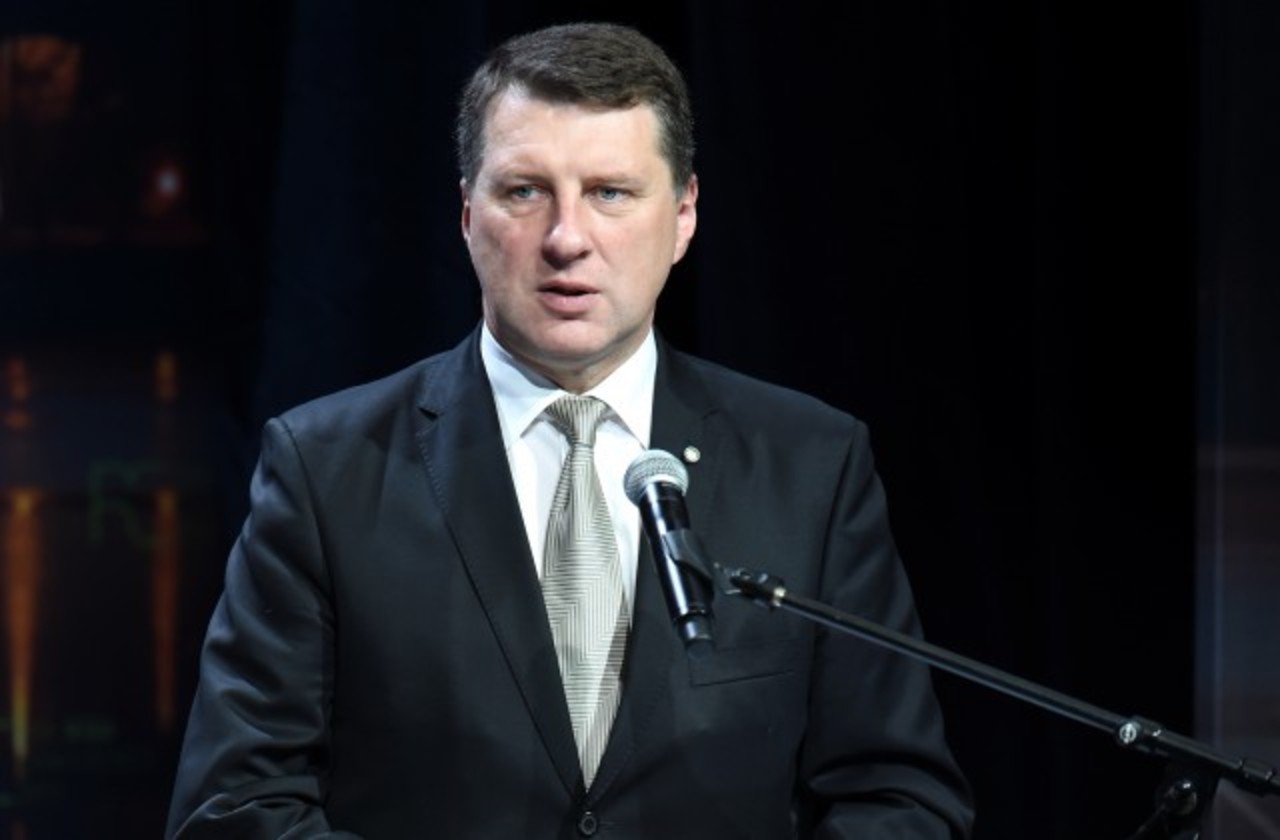 Раймонд Вейонис