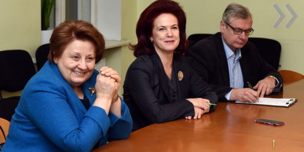 Солвита Аболтиня