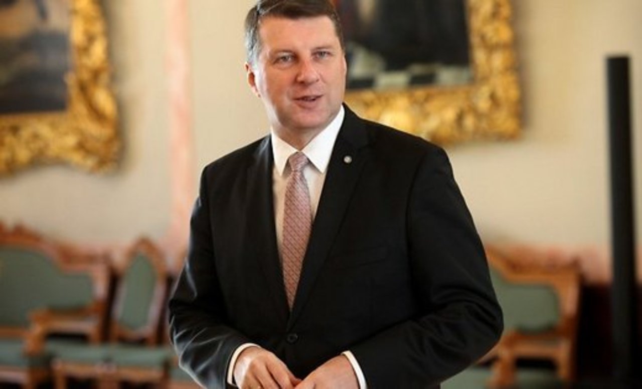 Раймонд Вейонис