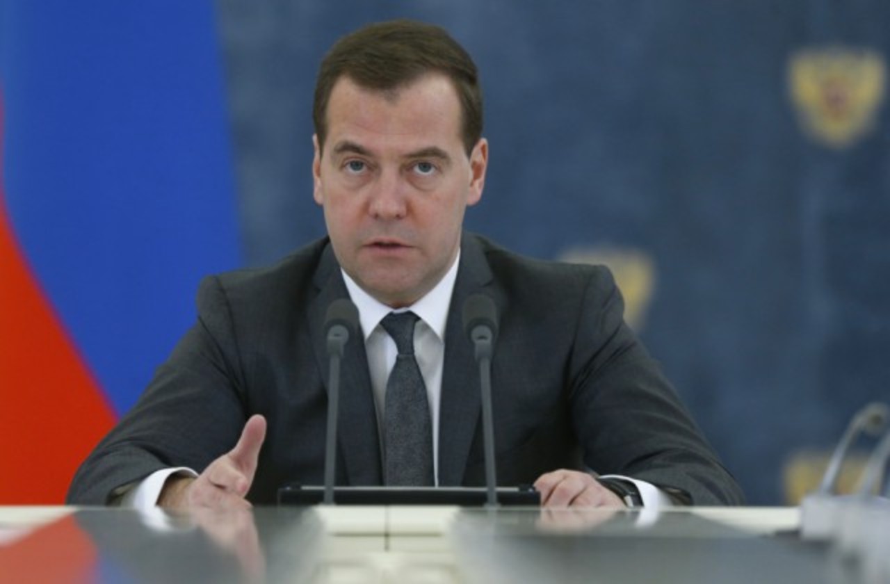Дмитрий Медведев