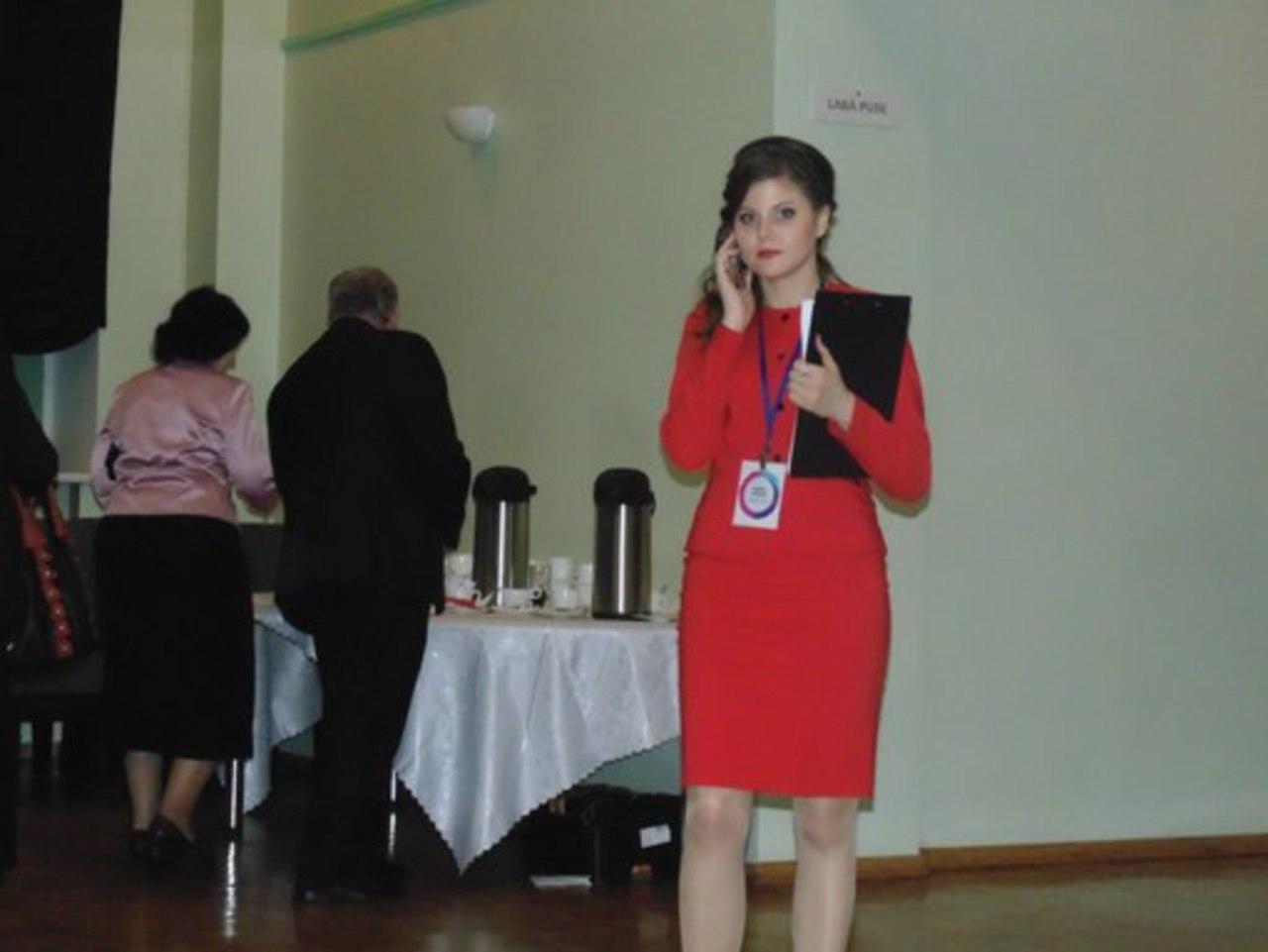 Гунита Ванага
