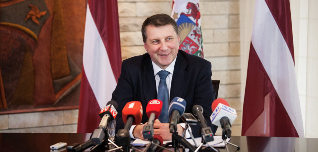 Раймонд Вейонис,