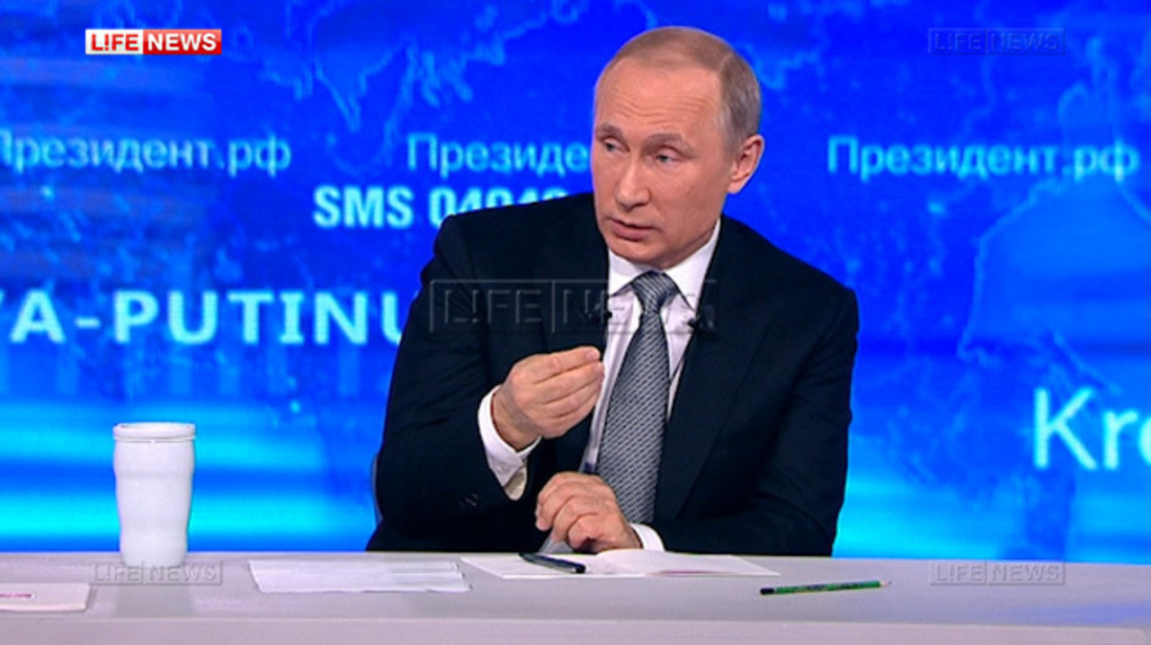 Владимир Путин