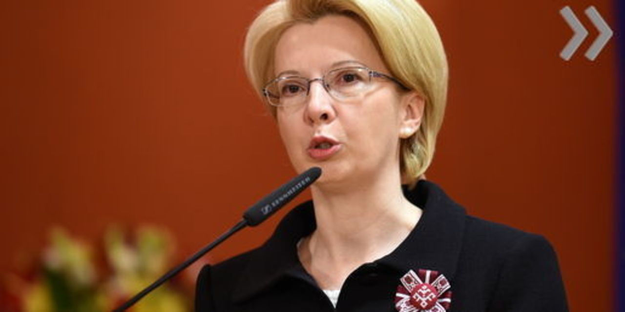 Инара Мурниеце,