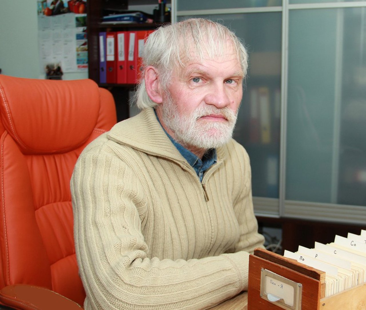 Александр Дмитриев