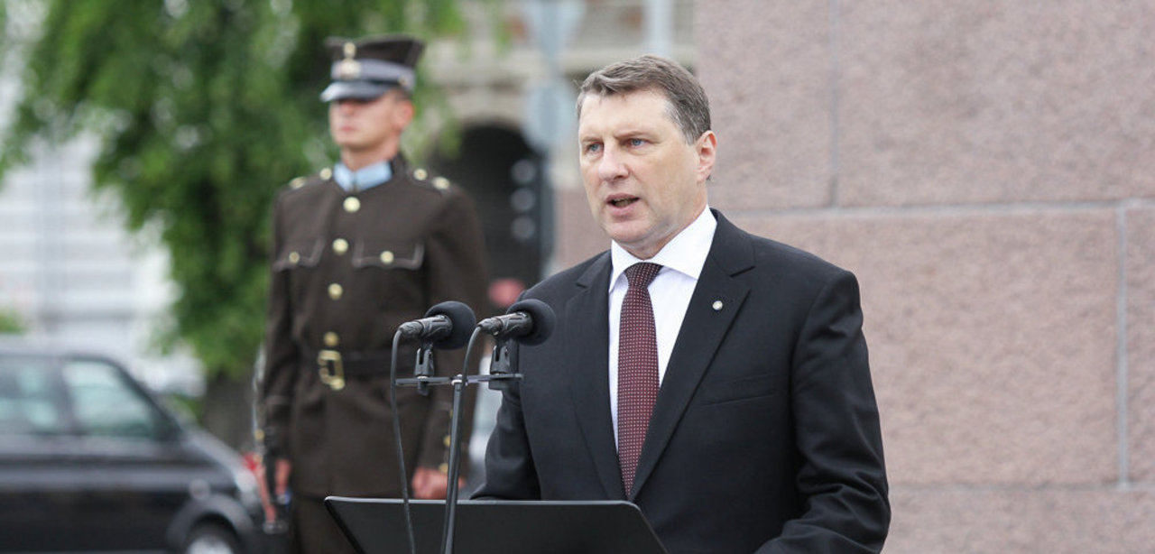 Раймонд Вейонис