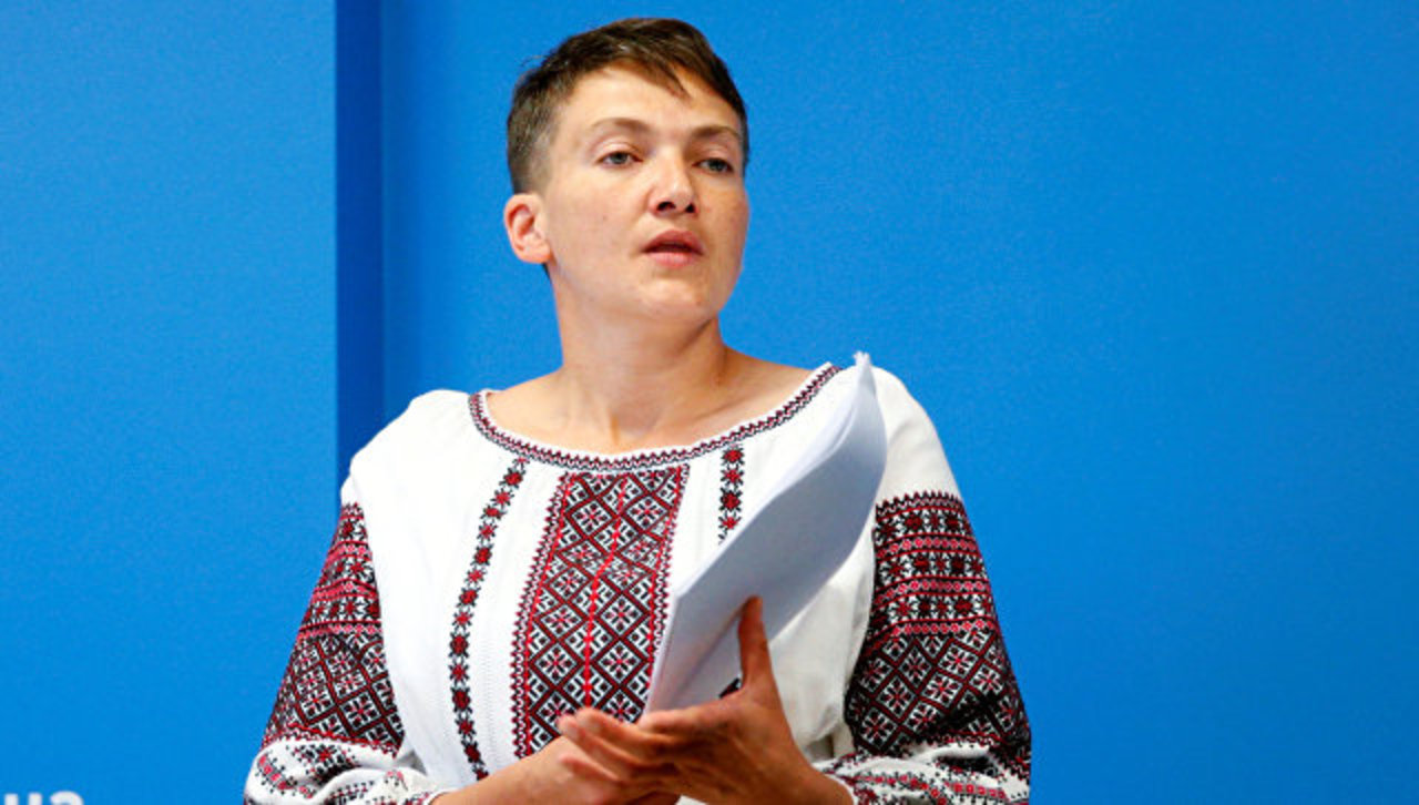 Надежда Савченко,