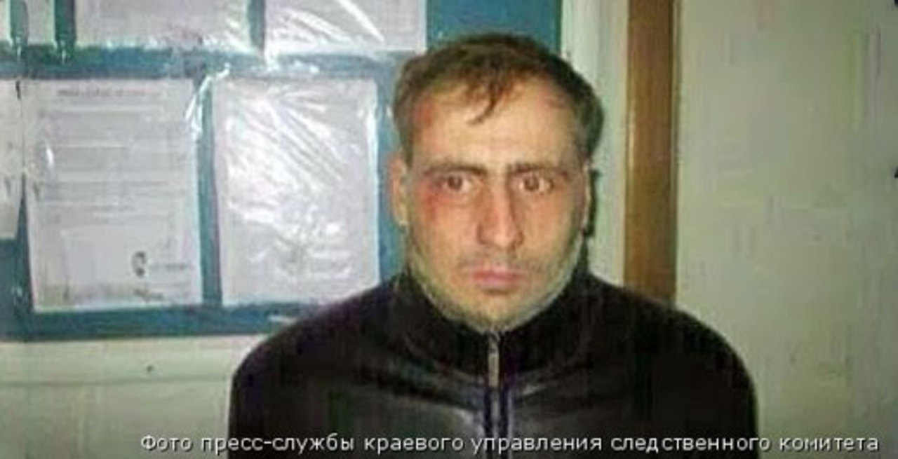 Камчатский Чикатило