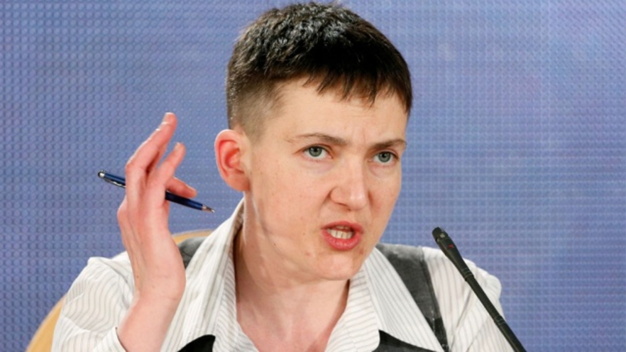 Надежда Савченко