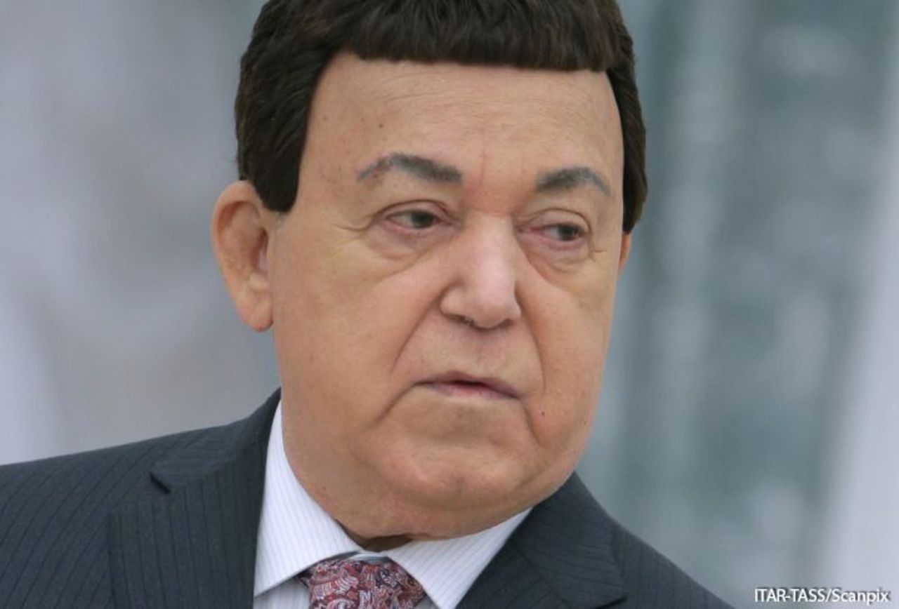 Иосиф Кобзон