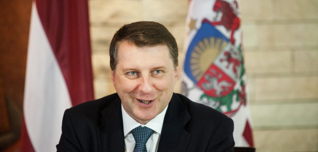 Раймонд Вейонис,