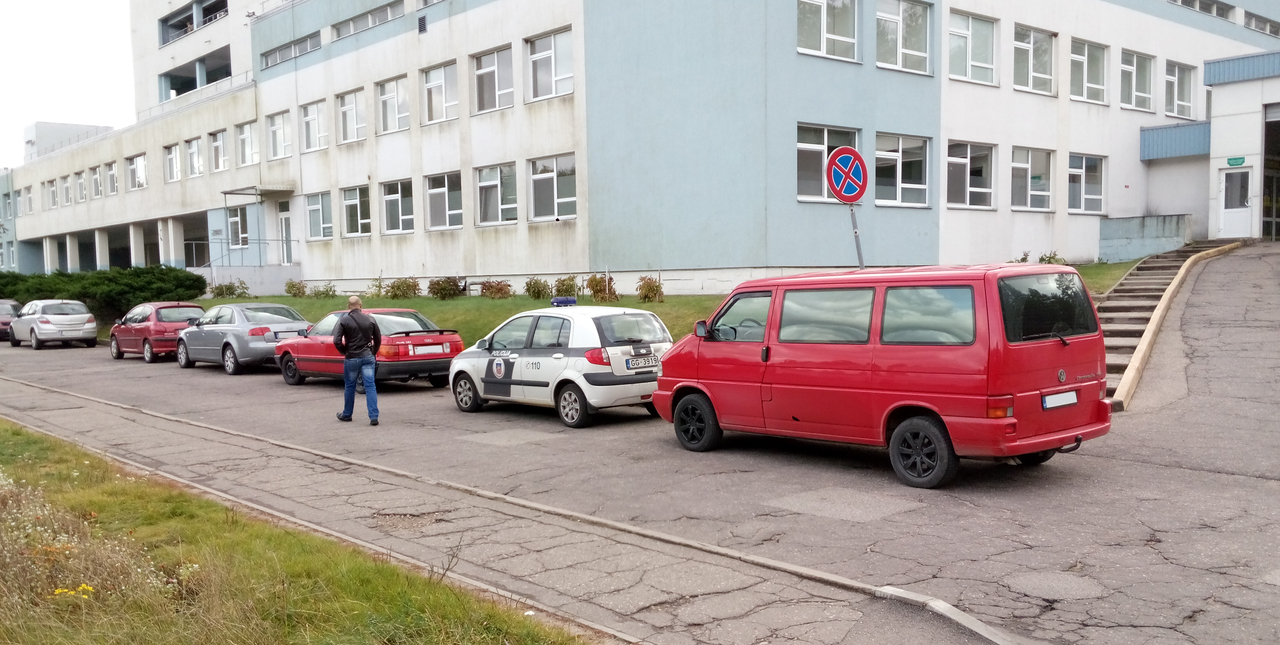 фото читателя