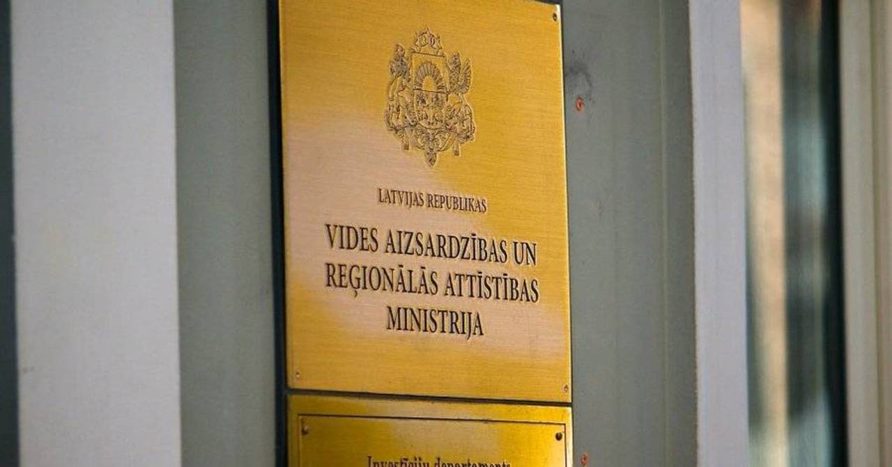 Delfi.lv