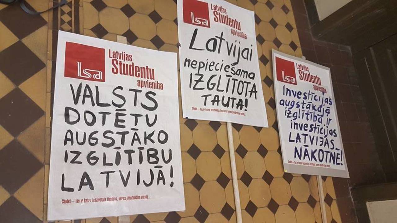 Латвийское объединение студентов