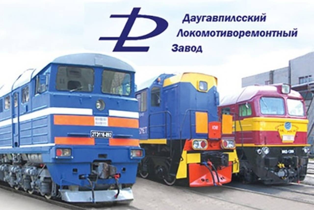 Новости Даугавпилса