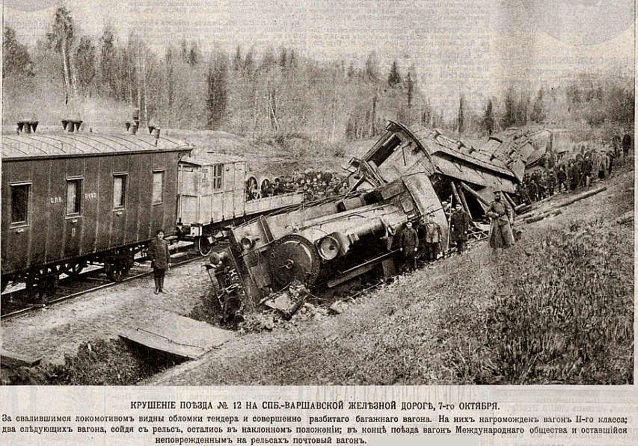 Крушение под Двинском 7 октября 1902 года. «Новое время», 1902 (zidanio.livejournal.com)
