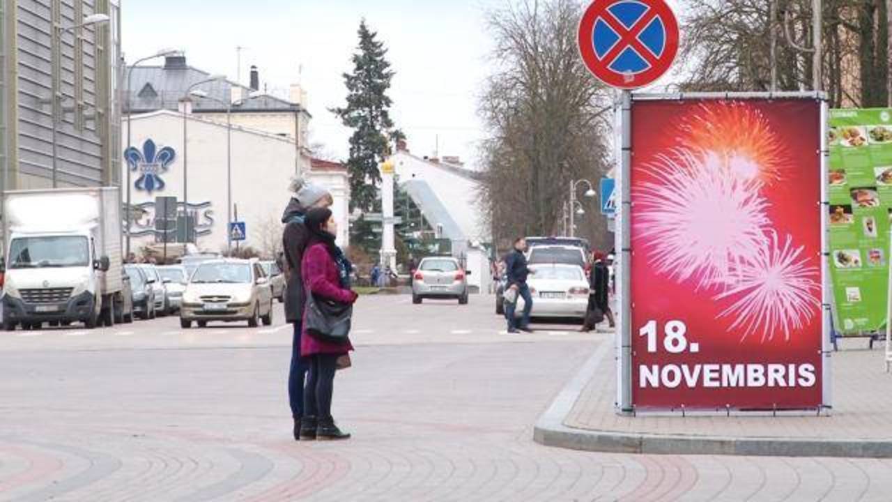 daugavpils.lv