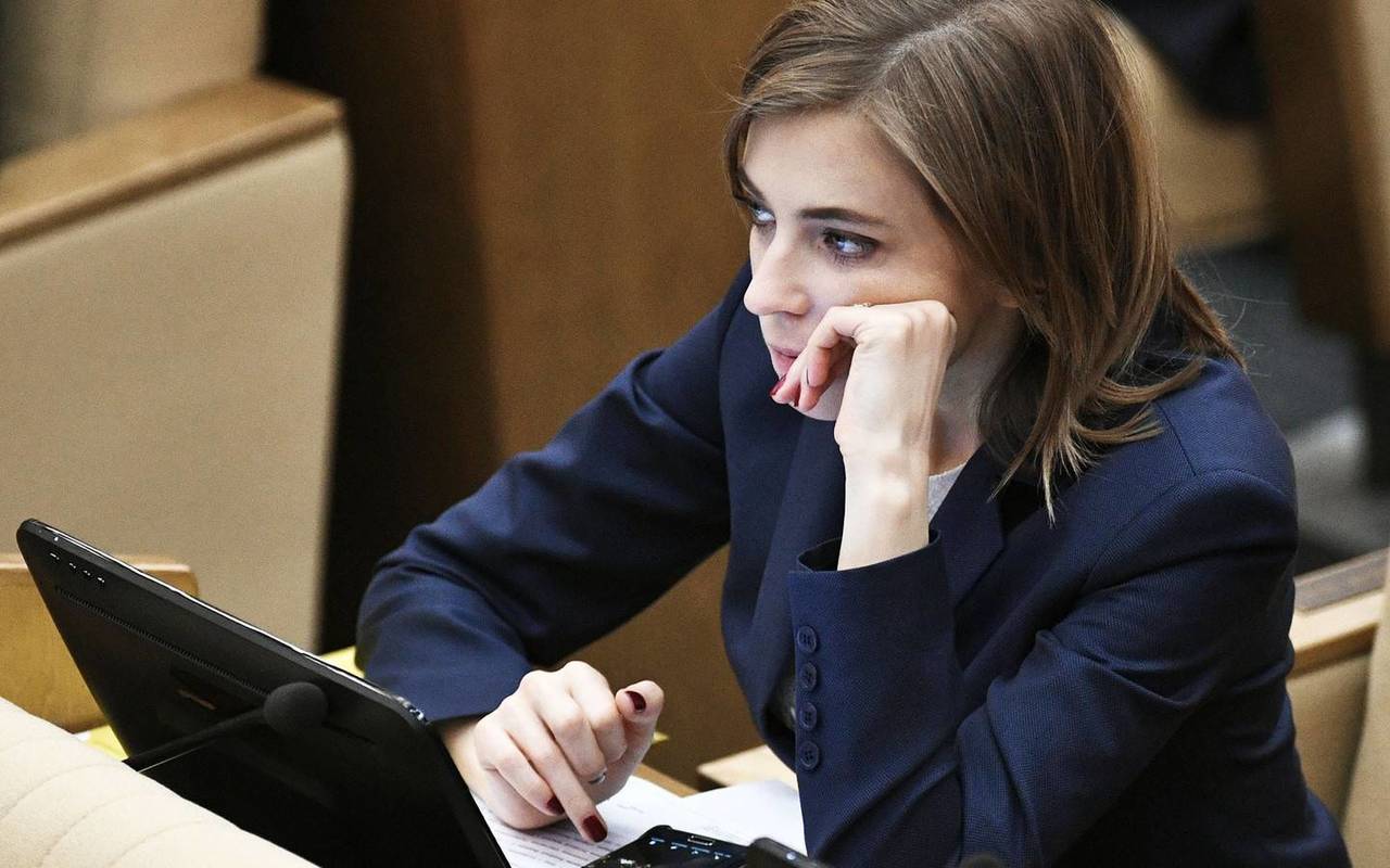 Наталья Поклонская