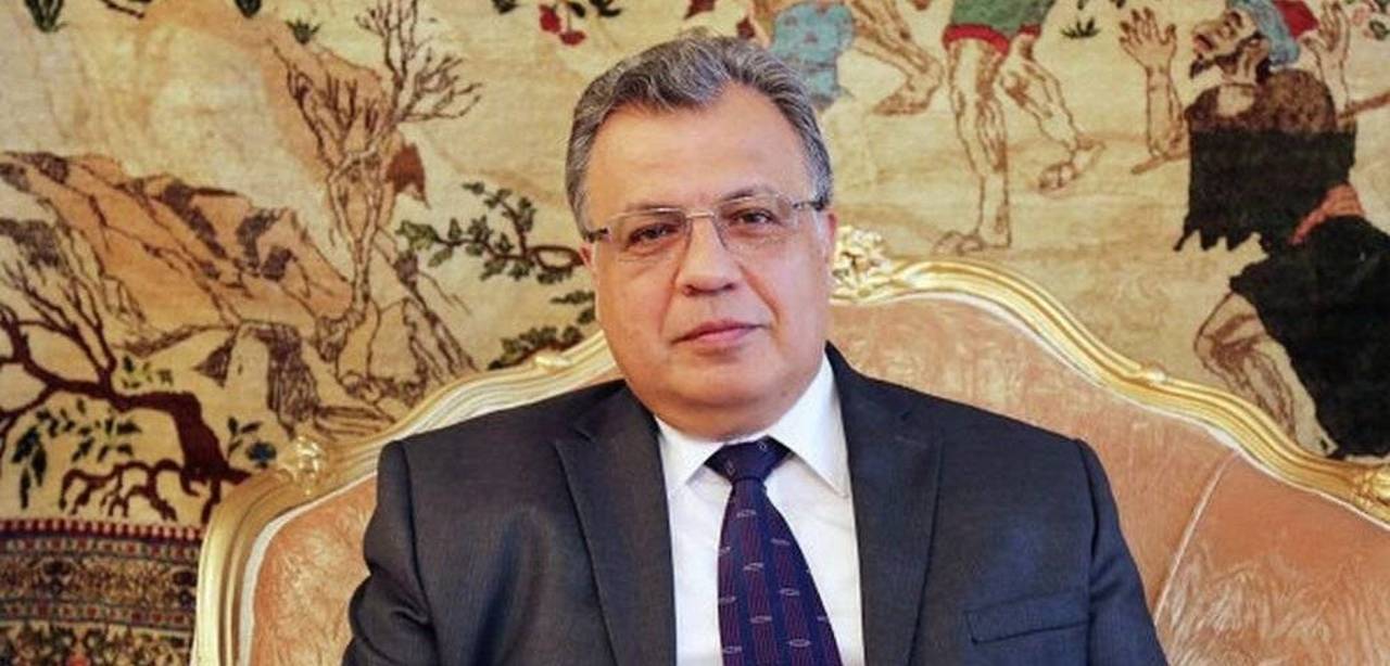 Андрей Карлов