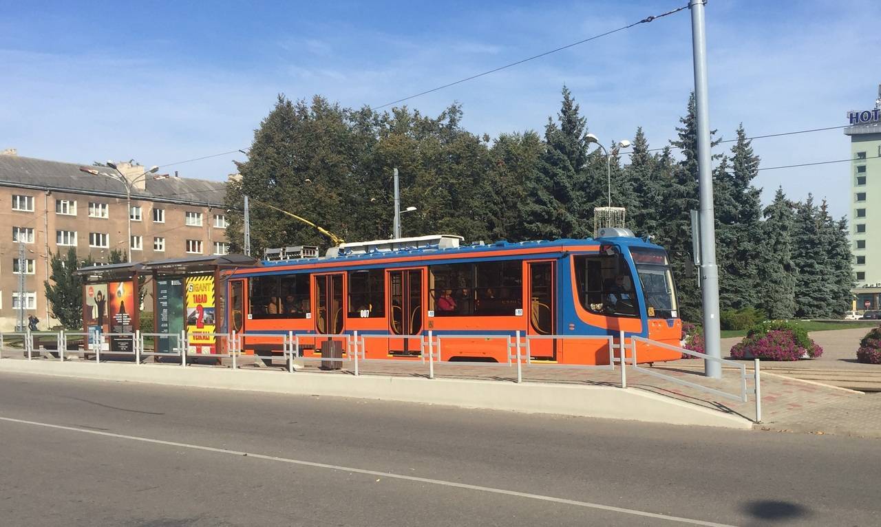 Gorod.lv