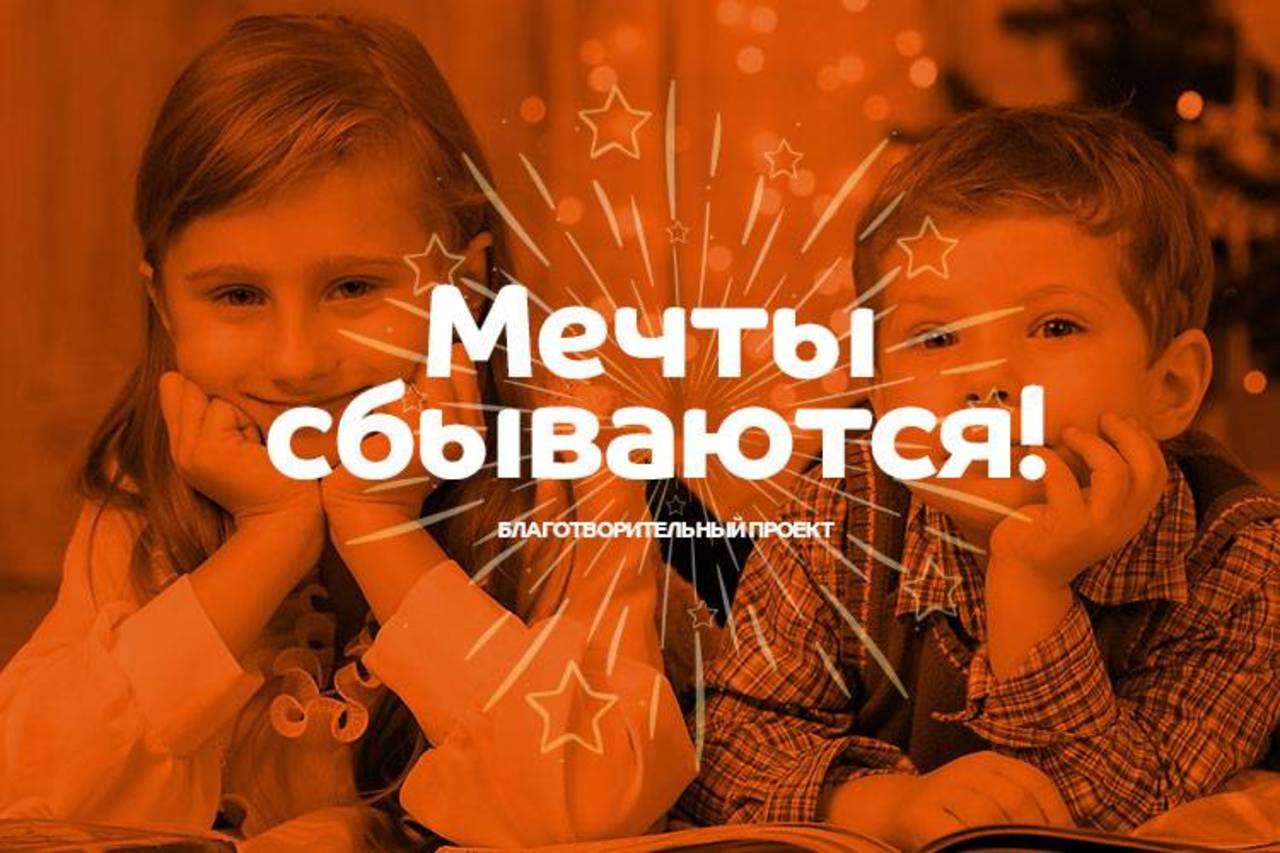 Gorod.lv