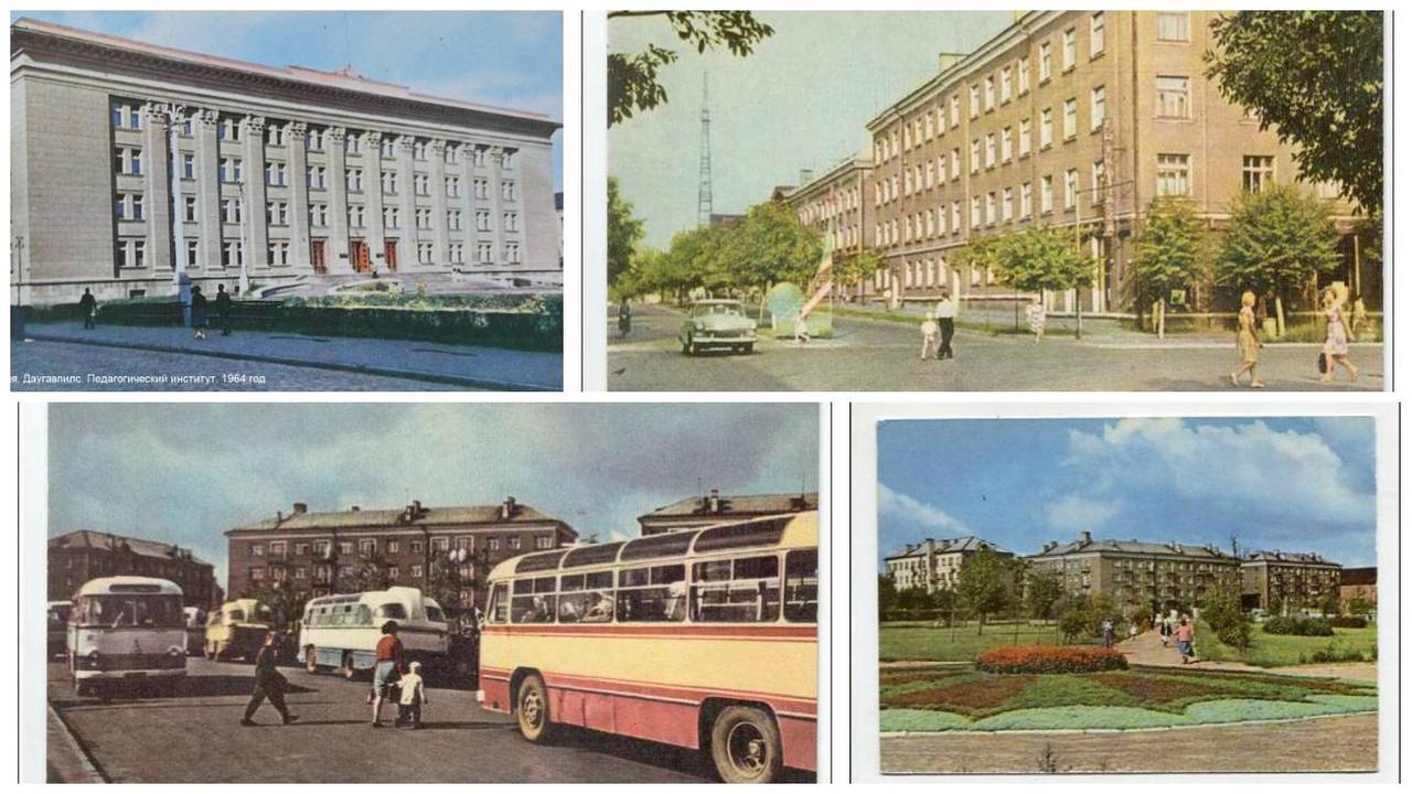 Открытки с видами Даугавпилса, изданные в 1964 году