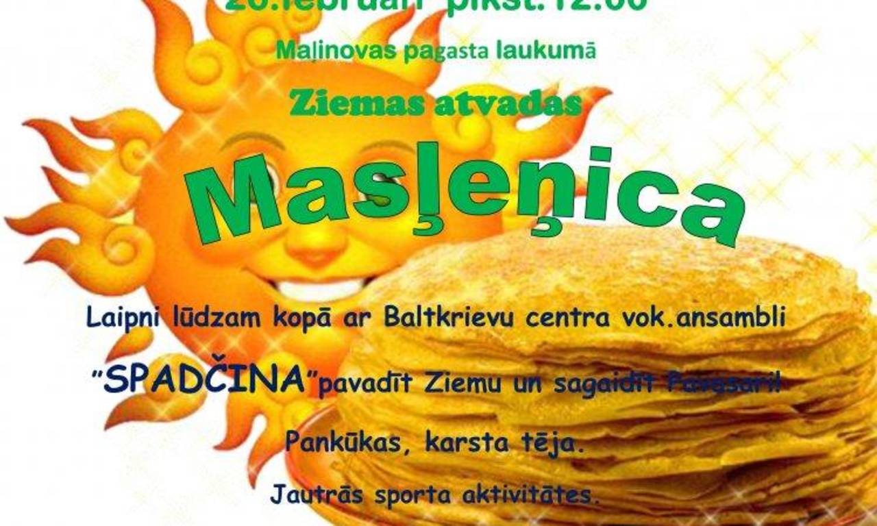 https://www.daugavpilsnovads.lv