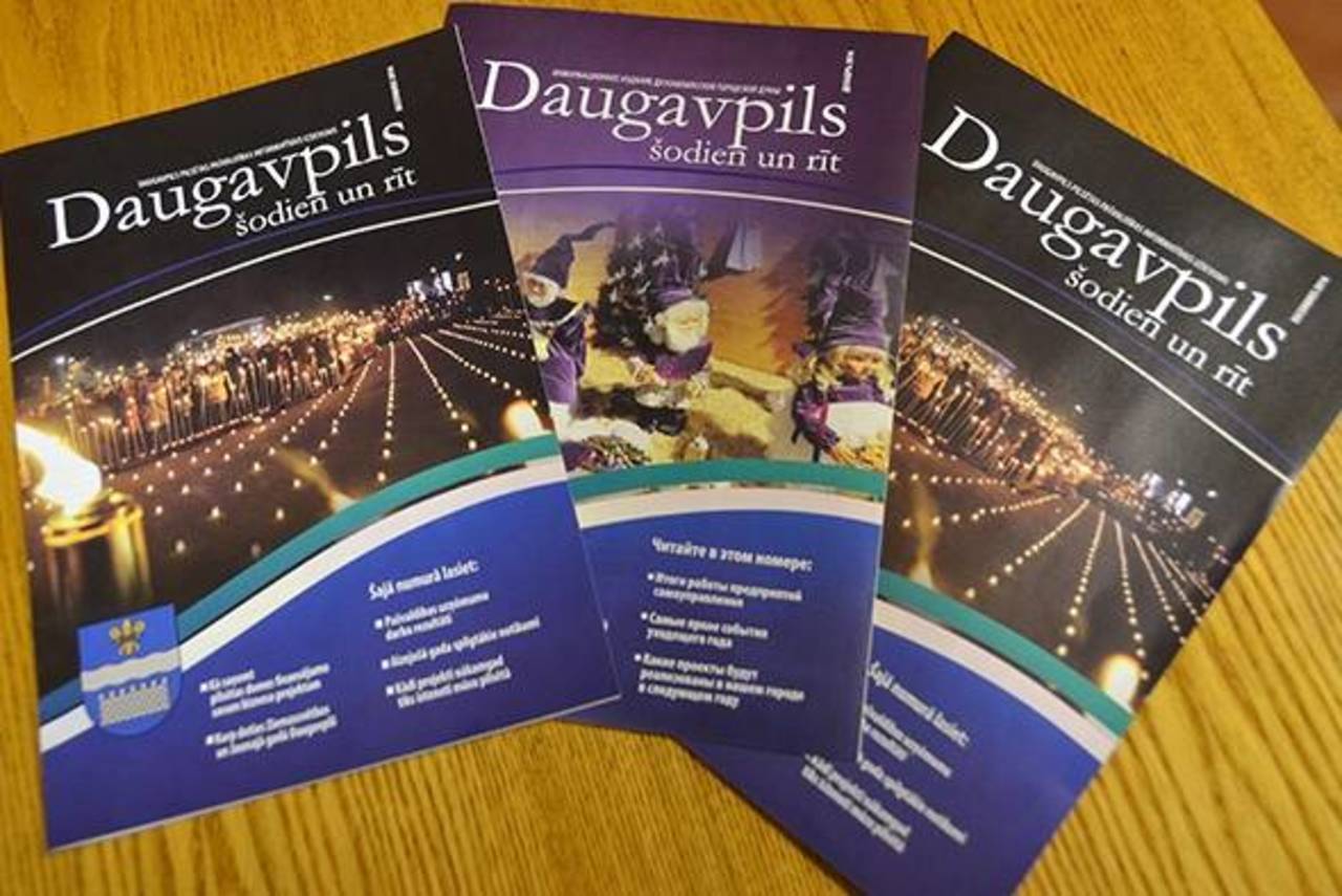 daugavpils.lv