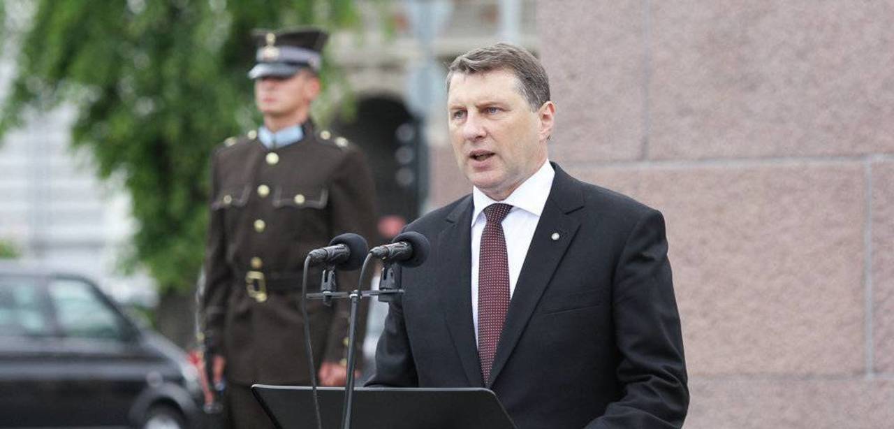 Раймонд Вейонис