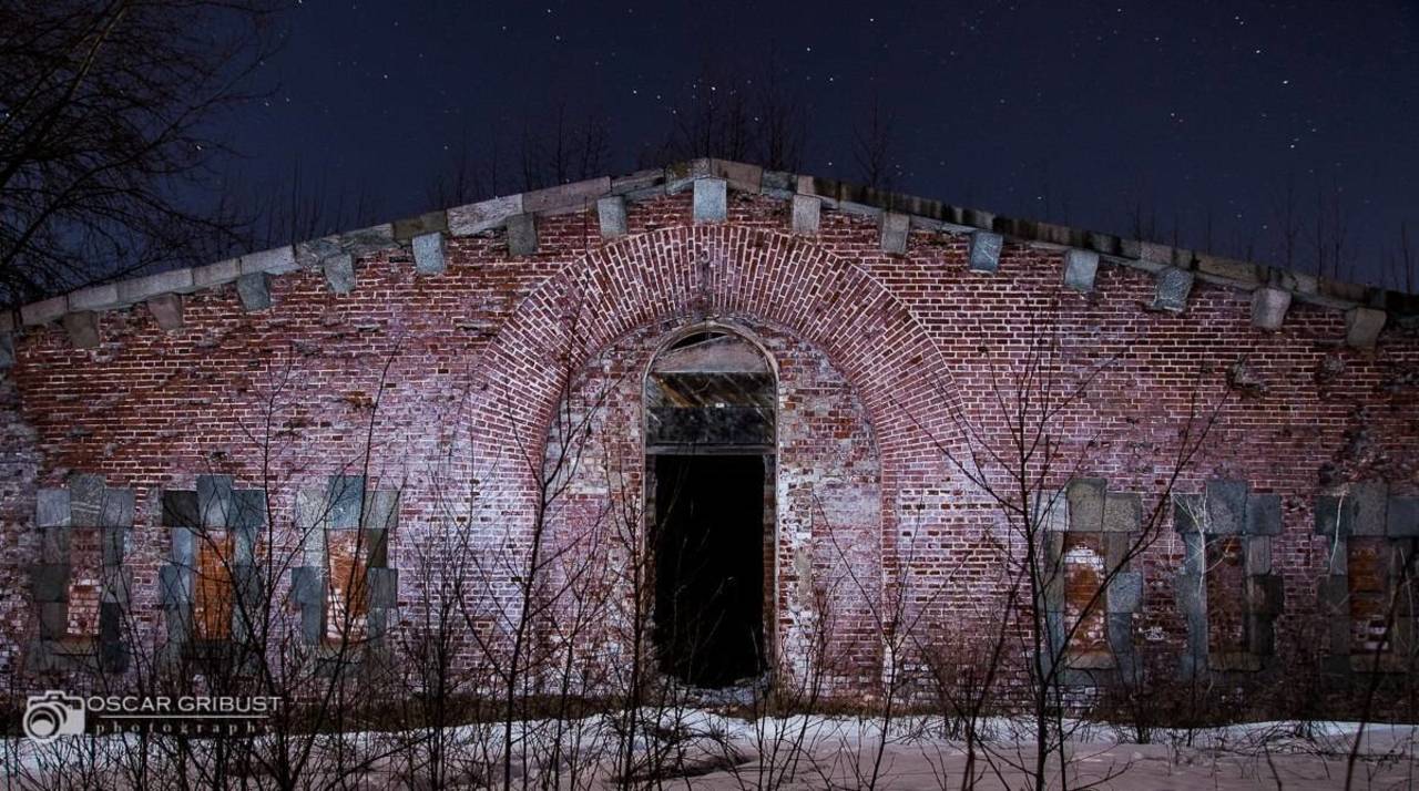 Оскар Грибуст