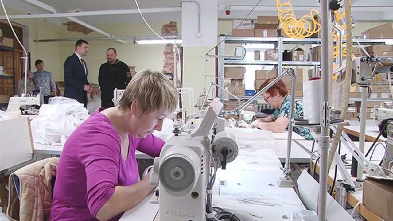 https://www.daugavpils.lv