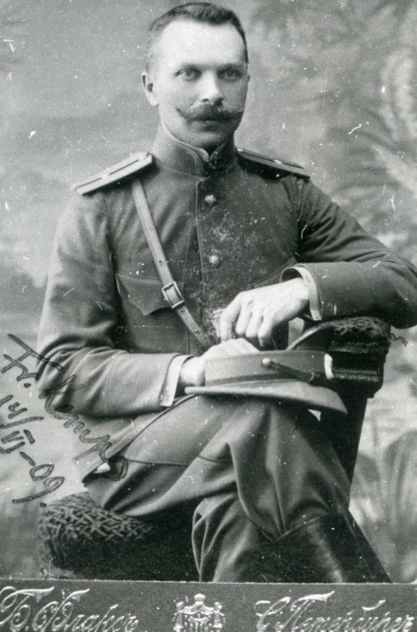 Францис Кемпс