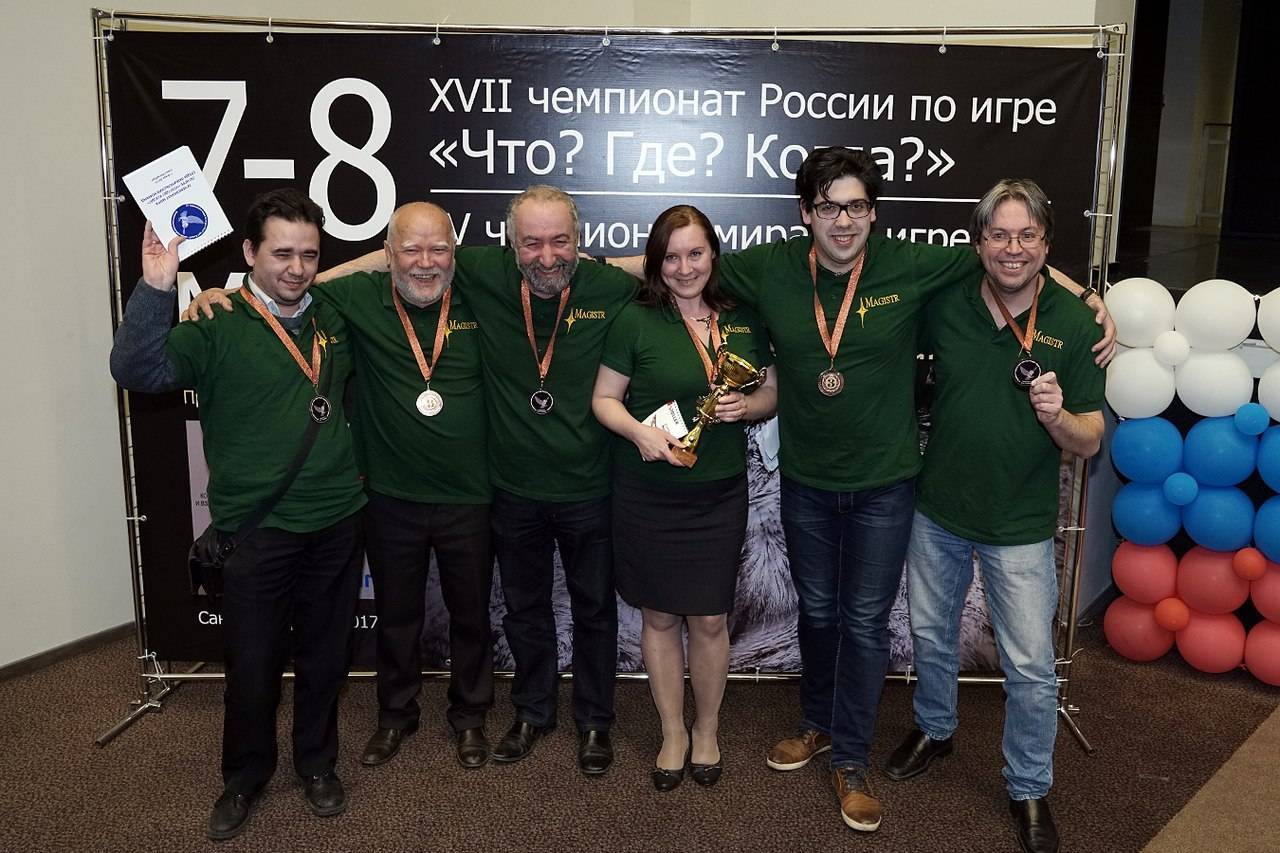 из архива знатоков