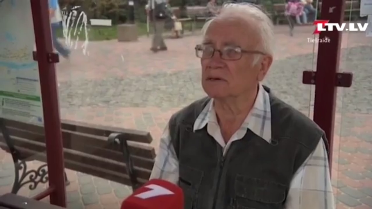 Мнение горожан