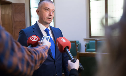 администрация Сейма