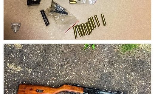 Полиция