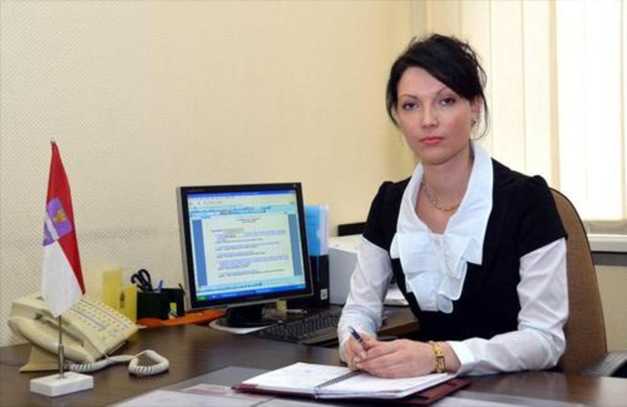 Юрате Корнутяк
