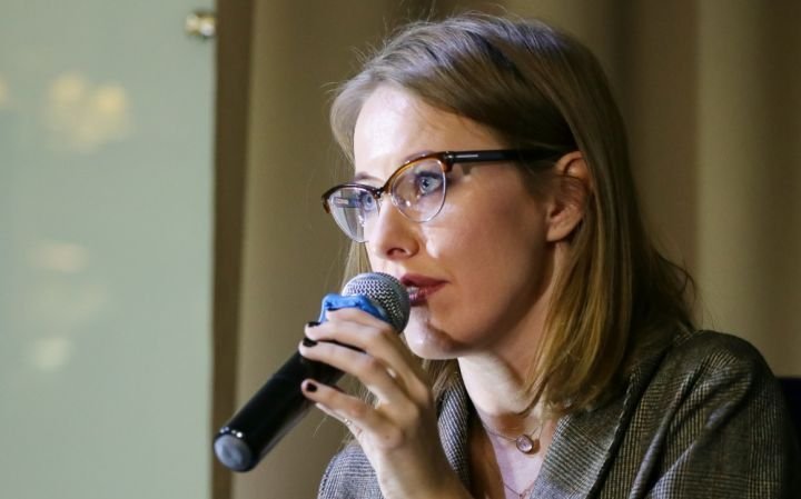 Ксения Собчак