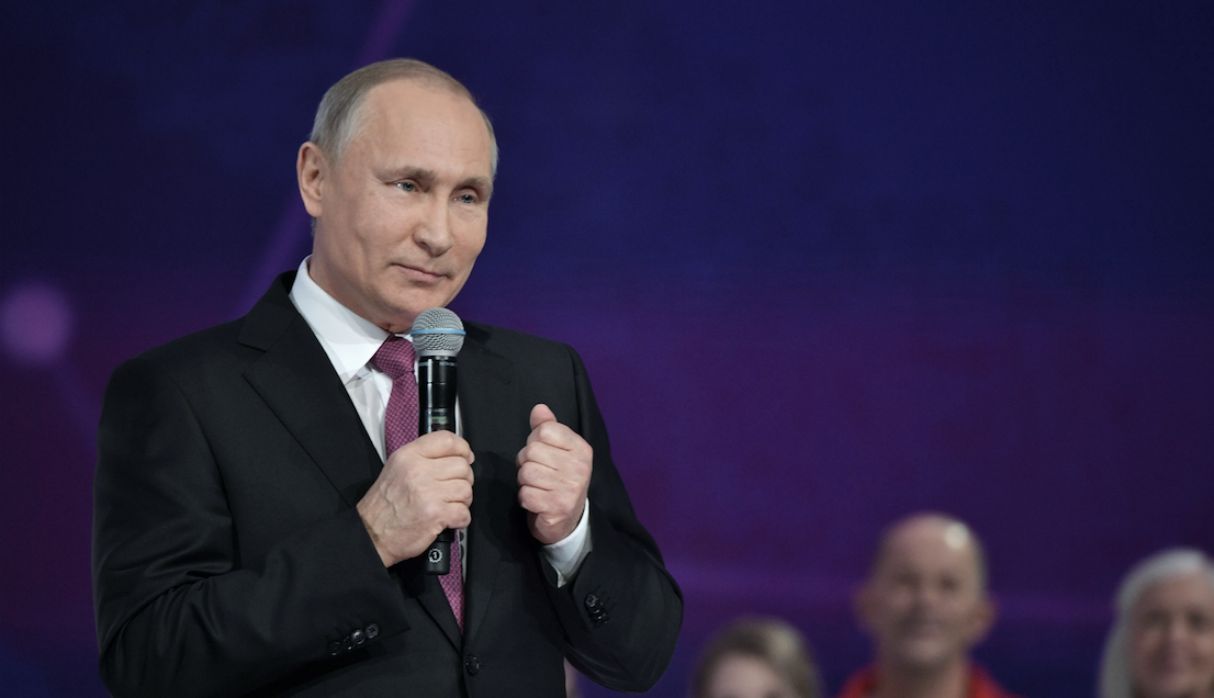 Владимир Путин